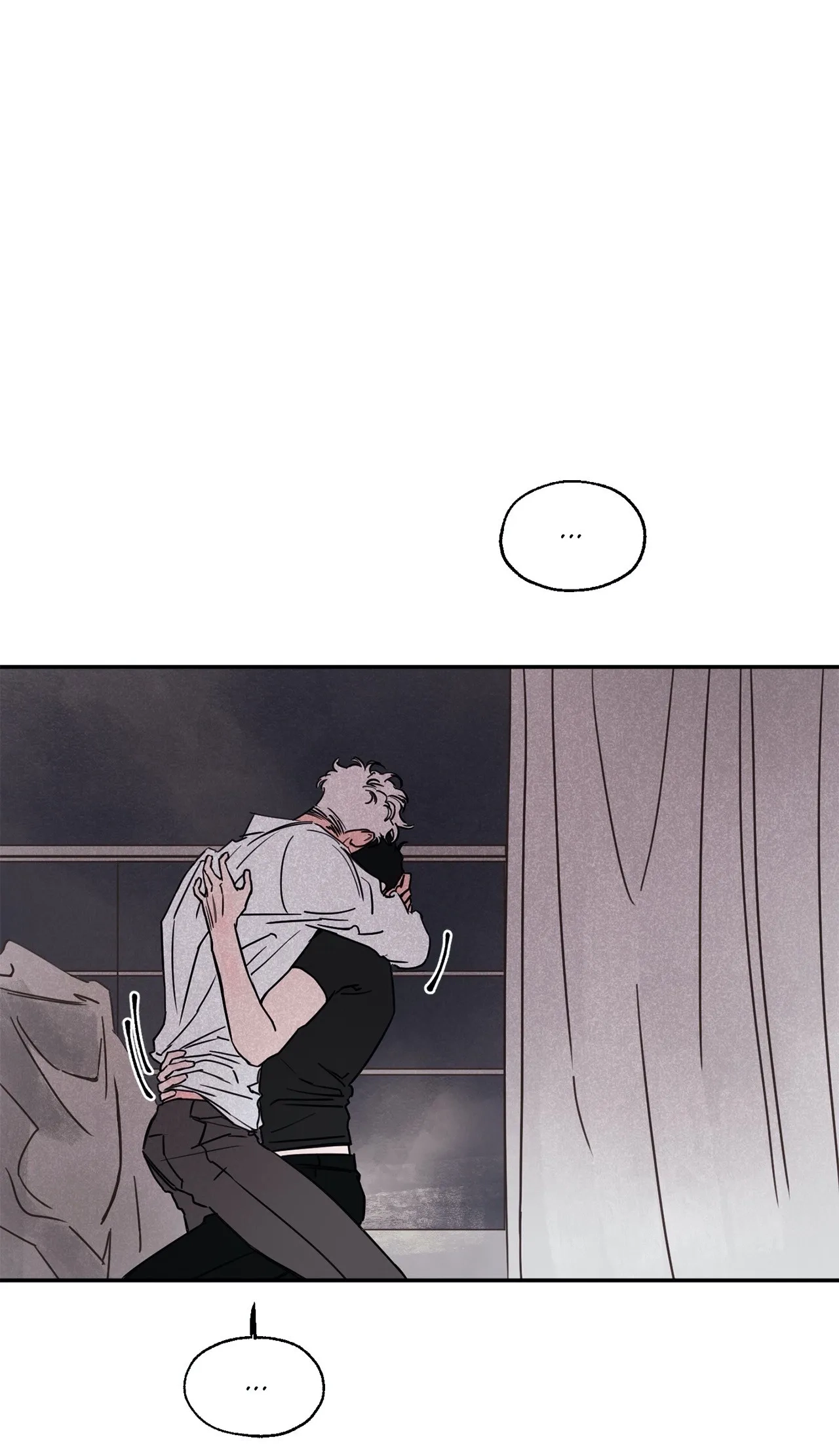 Like A Tidal Wave Chapter 16 page 5 - 