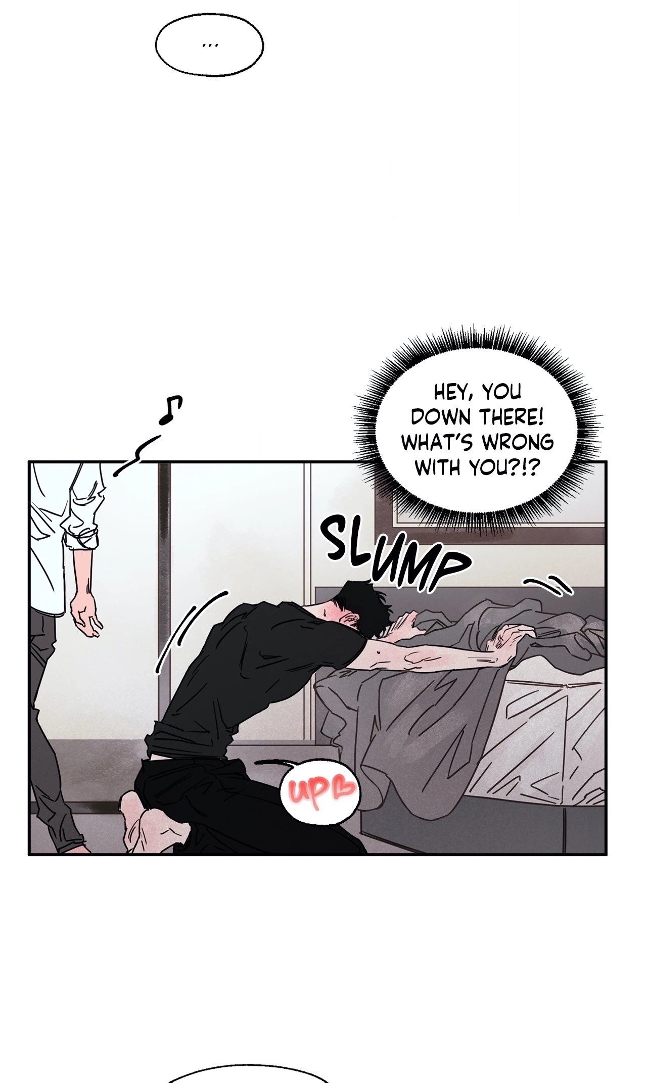 Like A Tidal Wave Chapter 16 page 10 - 