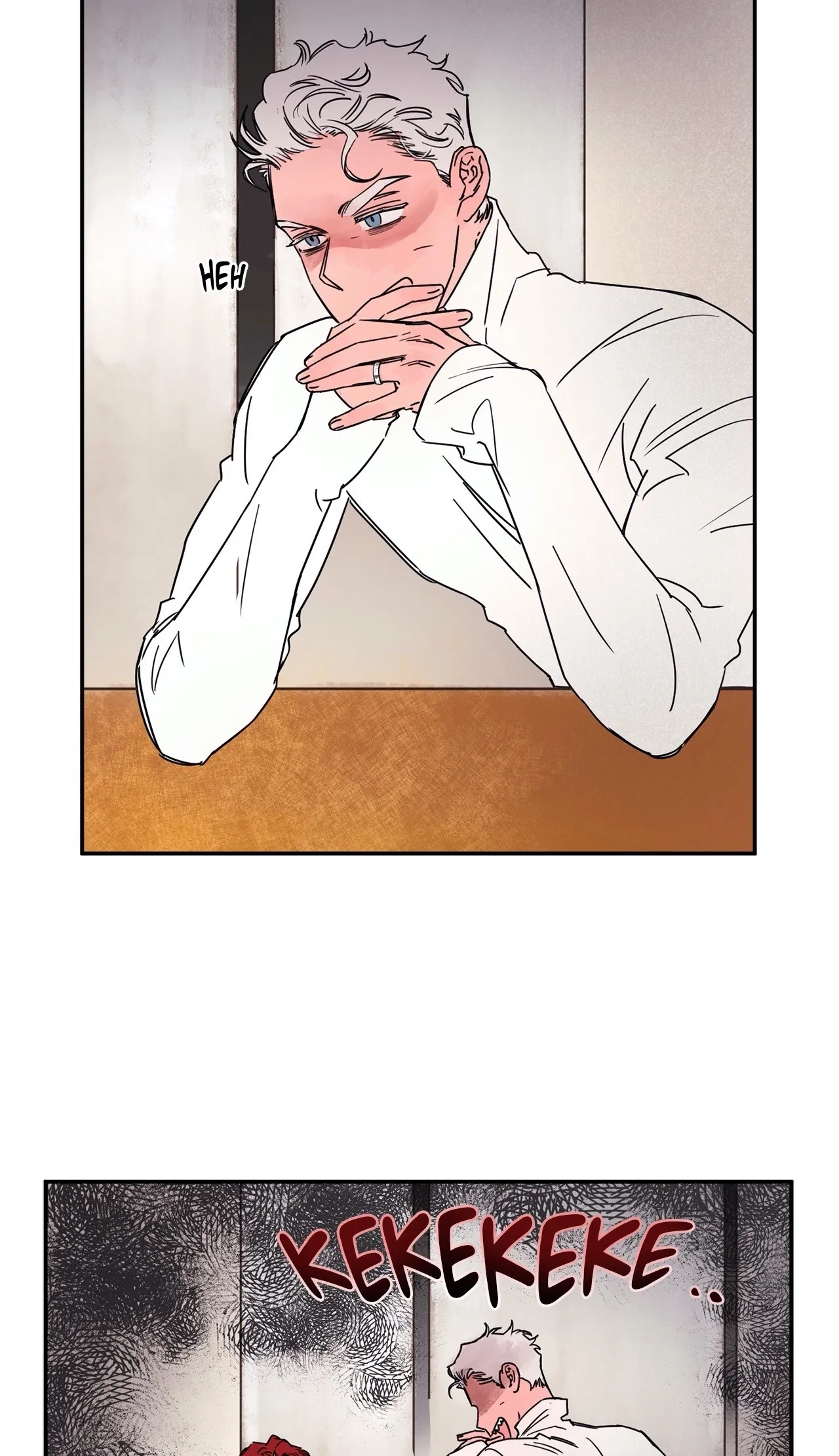Like A Tidal Wave Chapter 17 page 15 - 