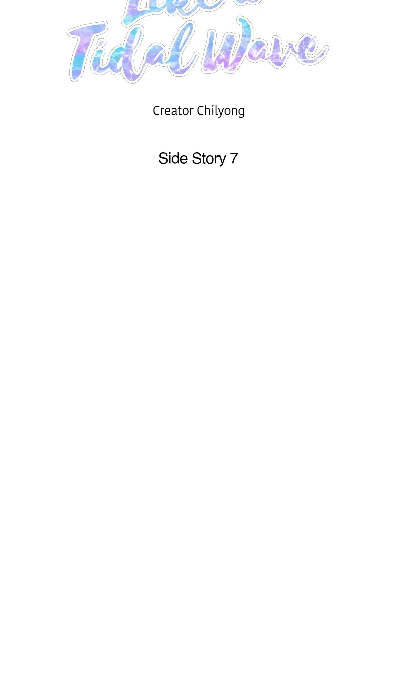 Like A Tidal Wave Chapter 17 page 18 - 