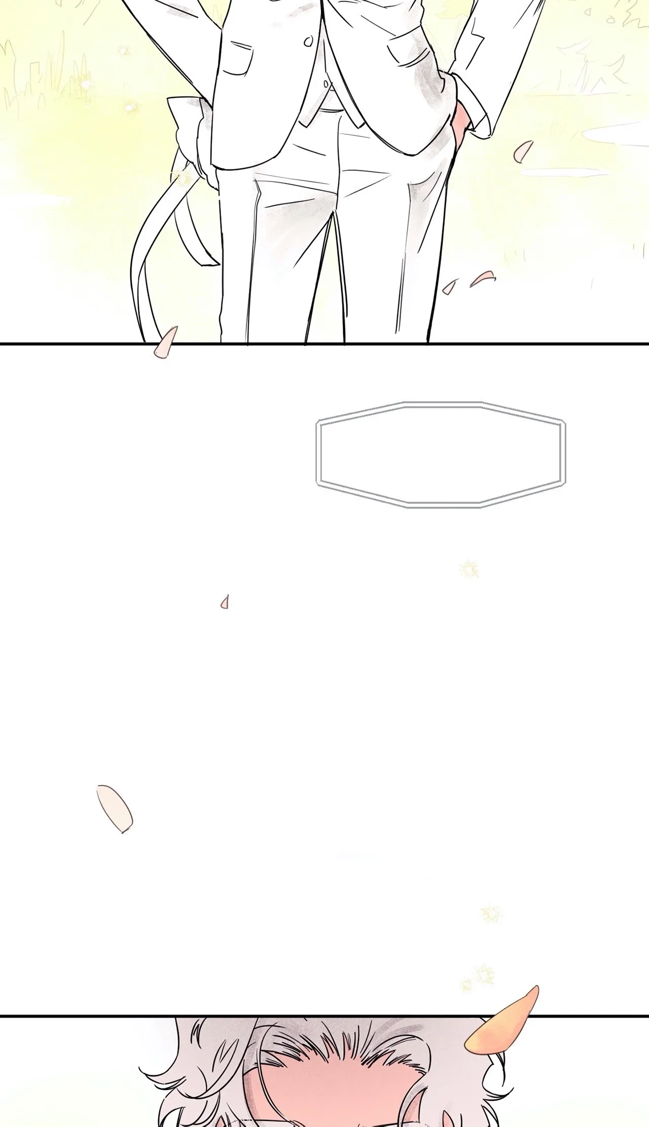 Like A Tidal Wave Chapter 18 page 18 - 