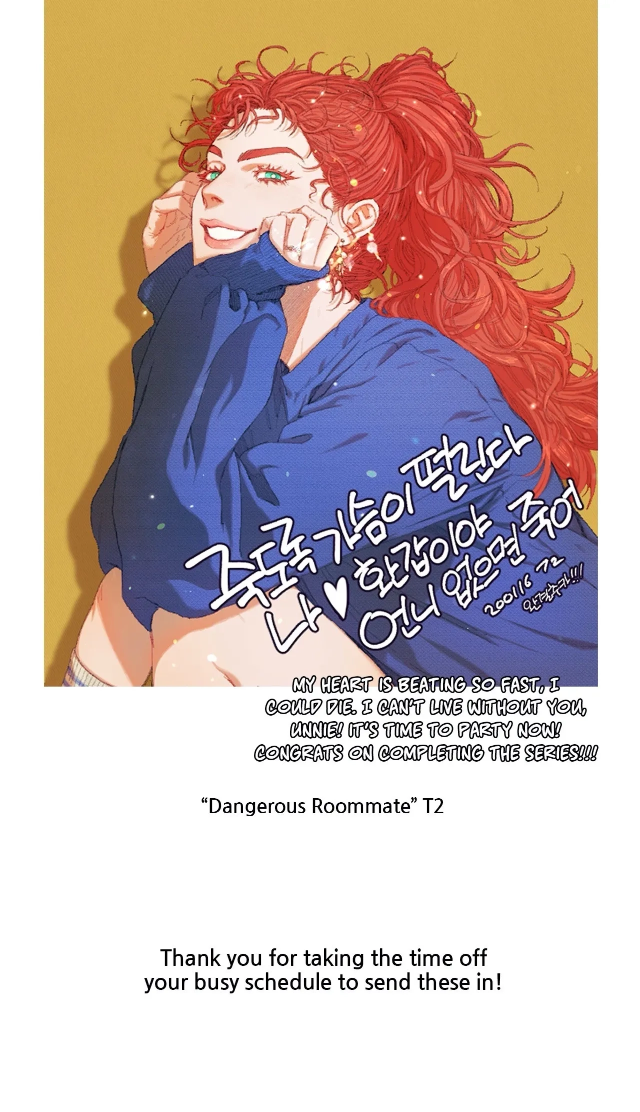 Like A Tidal Wave Chapter 18 page 79 - 