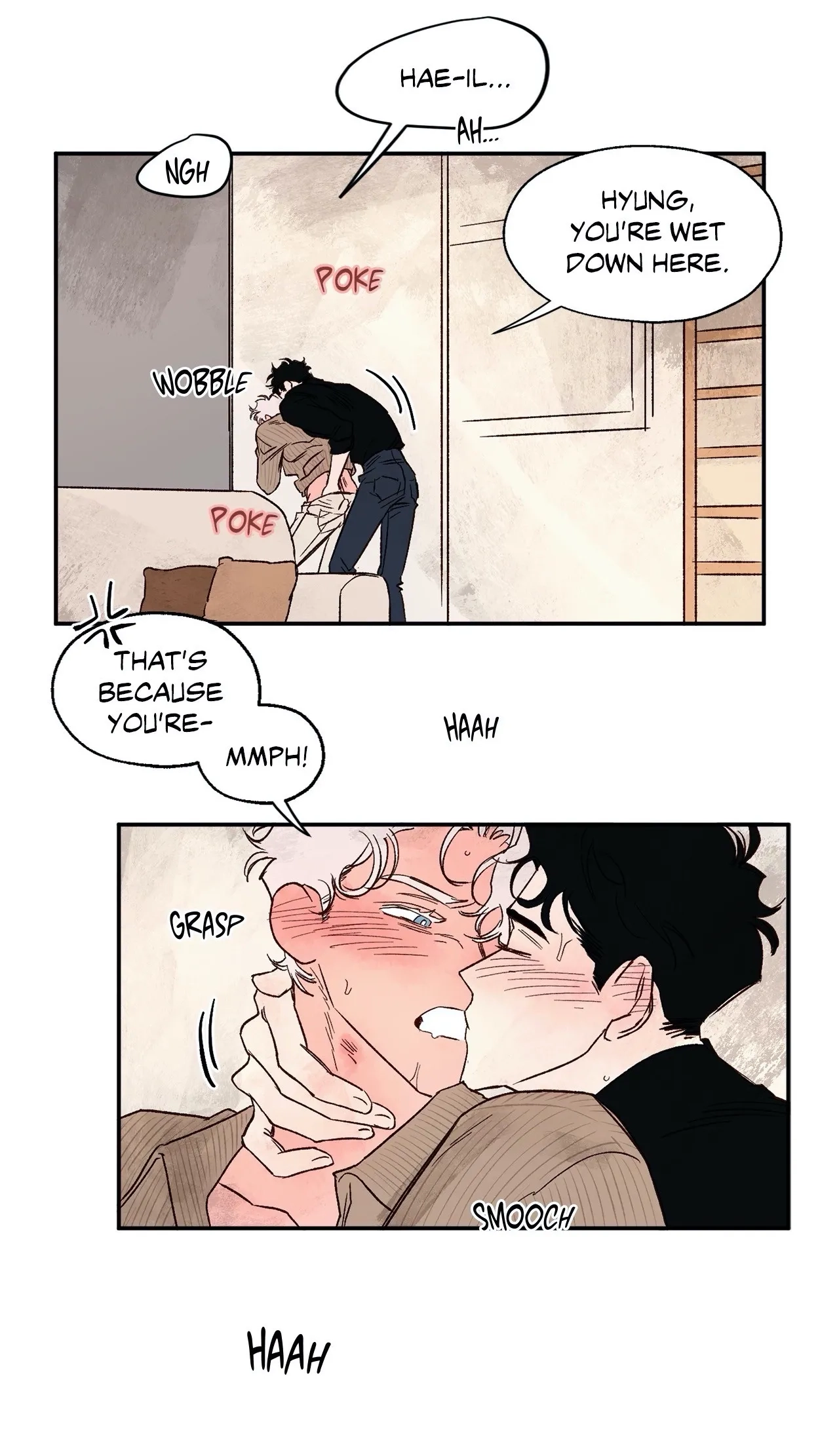 Like A Tidal Wave Chapter 19 page 16 - 