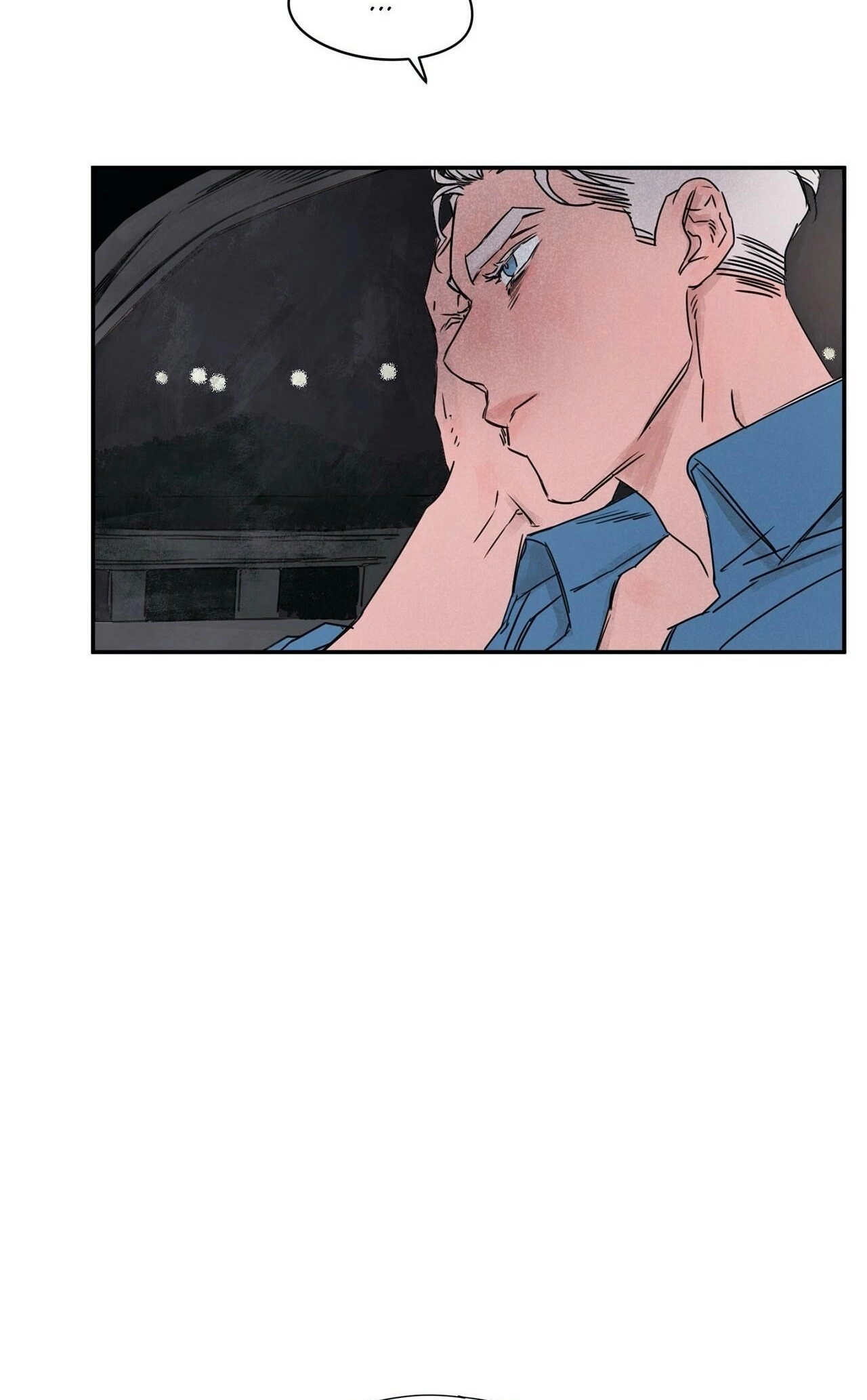 Like A Tidal Wave Chapter 2 page 13 - 