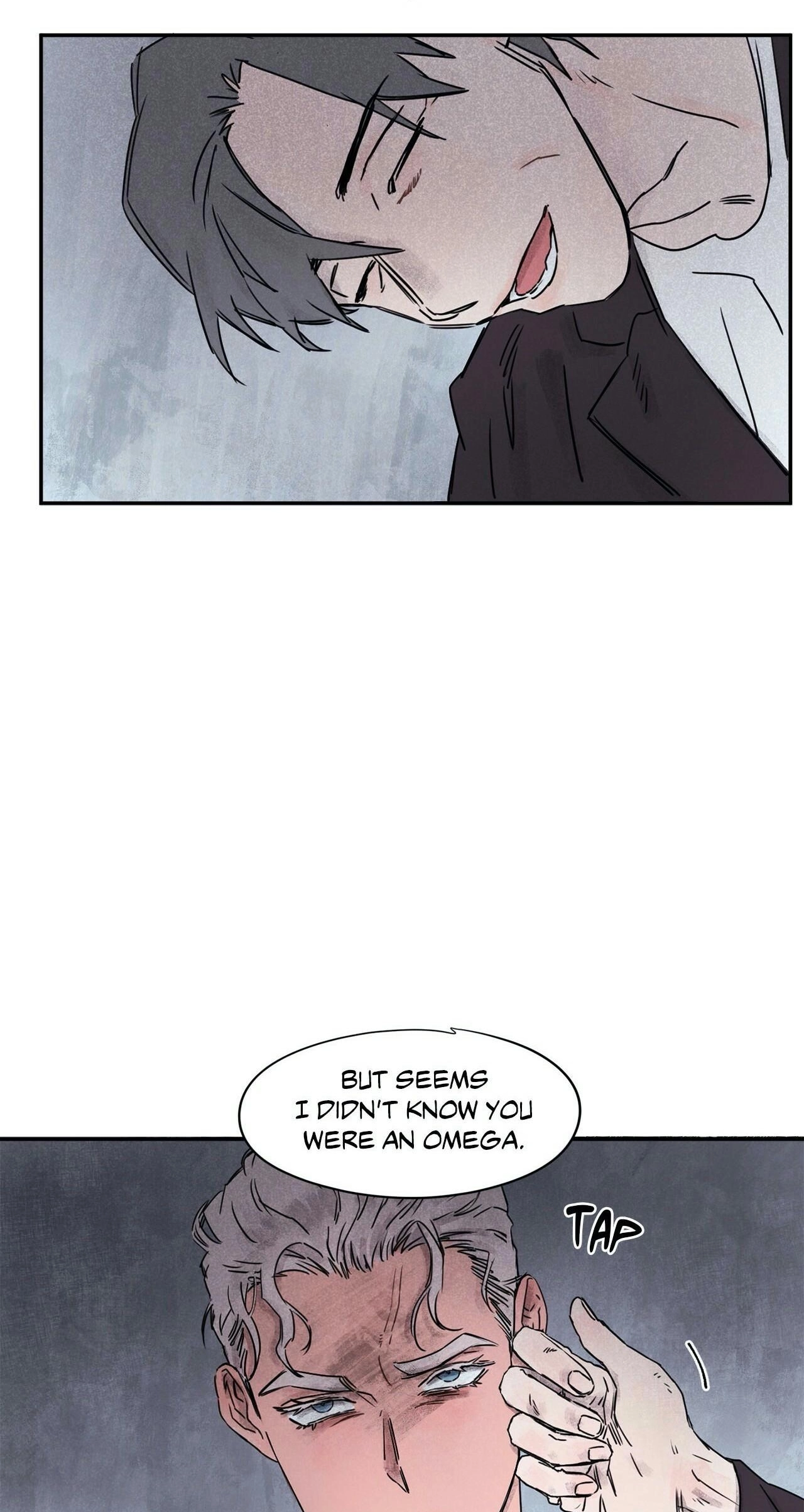 Like A Tidal Wave Chapter 2 page 7 - 