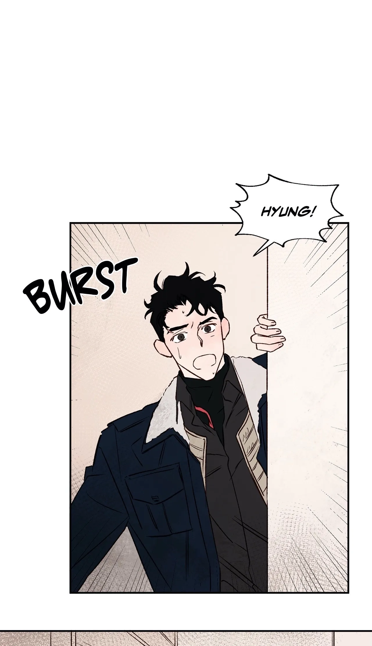 Like A Tidal Wave Chapter 20 page 1 - 