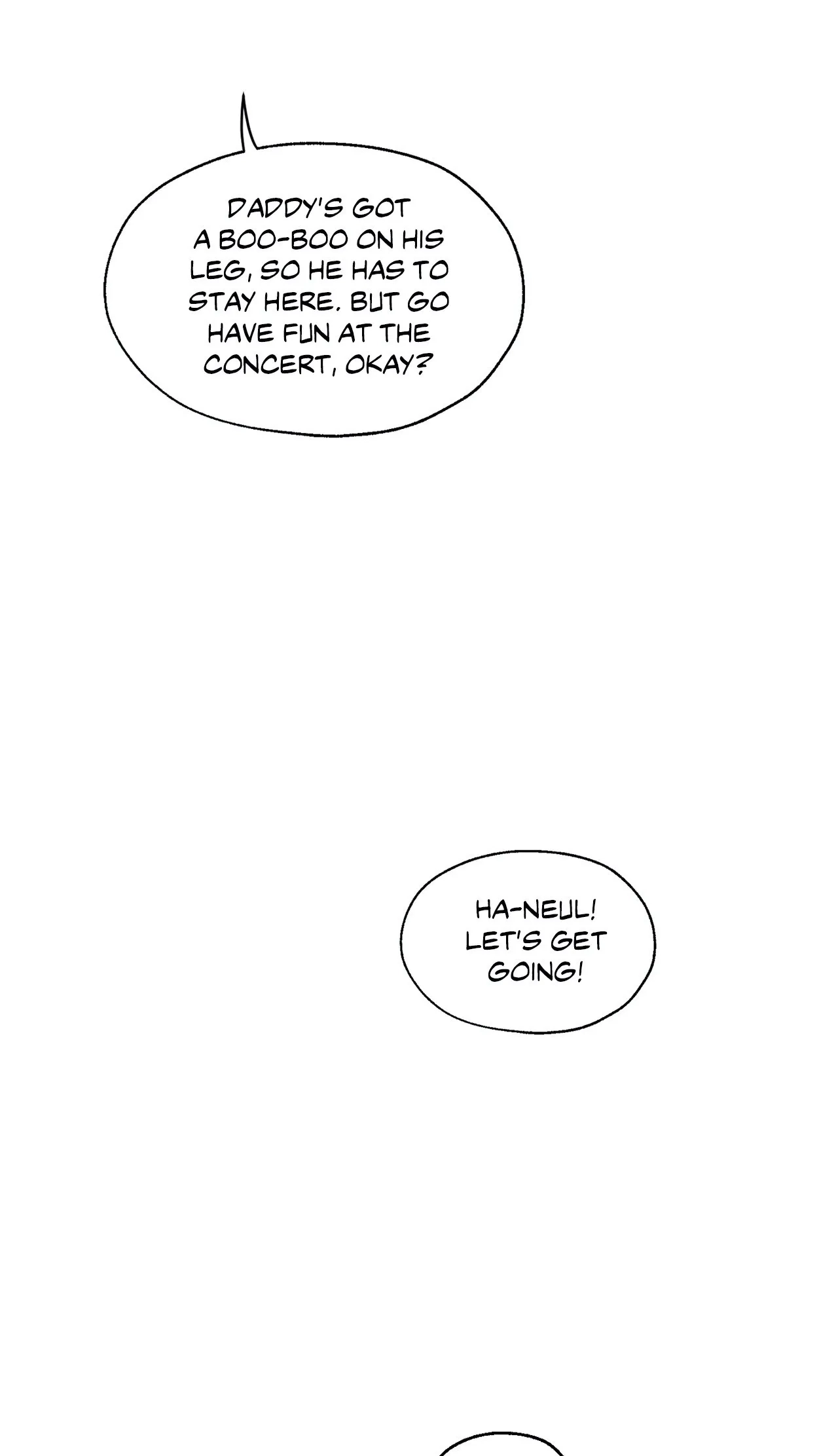Like A Tidal Wave Chapter 20 page 17 - 