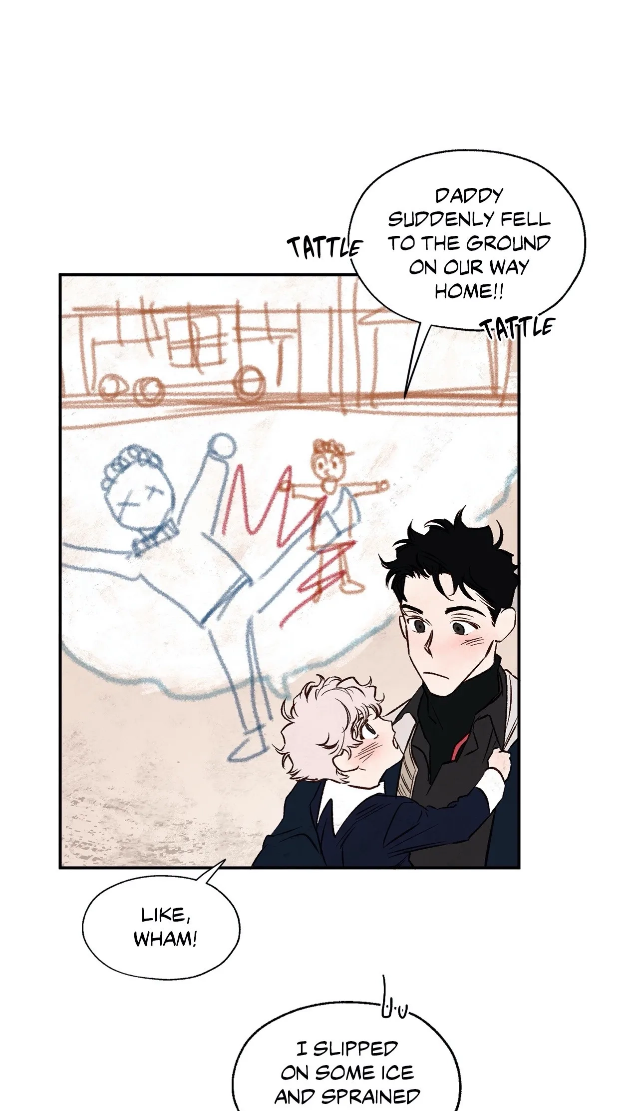 Like A Tidal Wave Chapter 20 page 5 - 