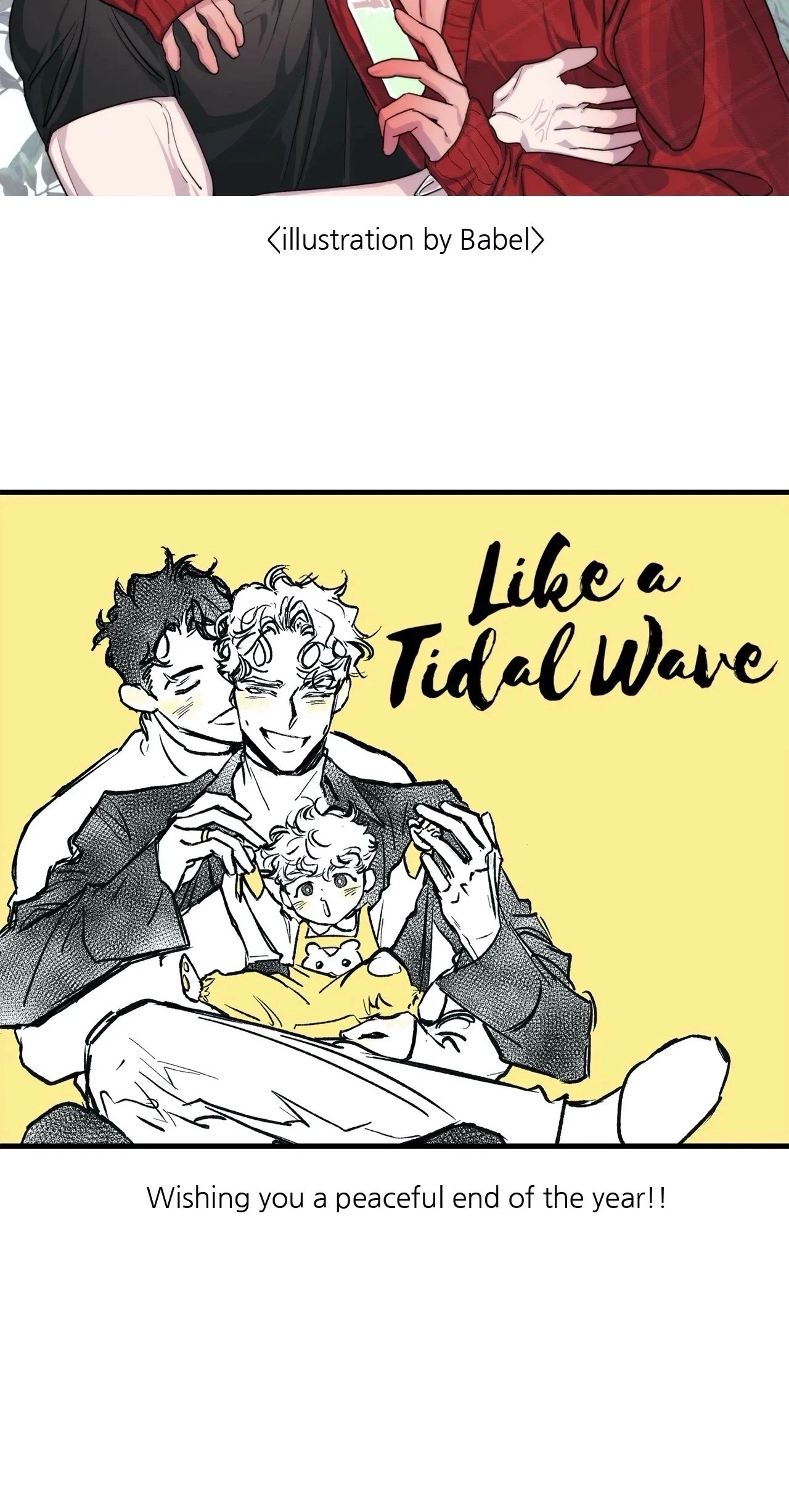 Like A Tidal Wave Chapter 20 page 74 - 
