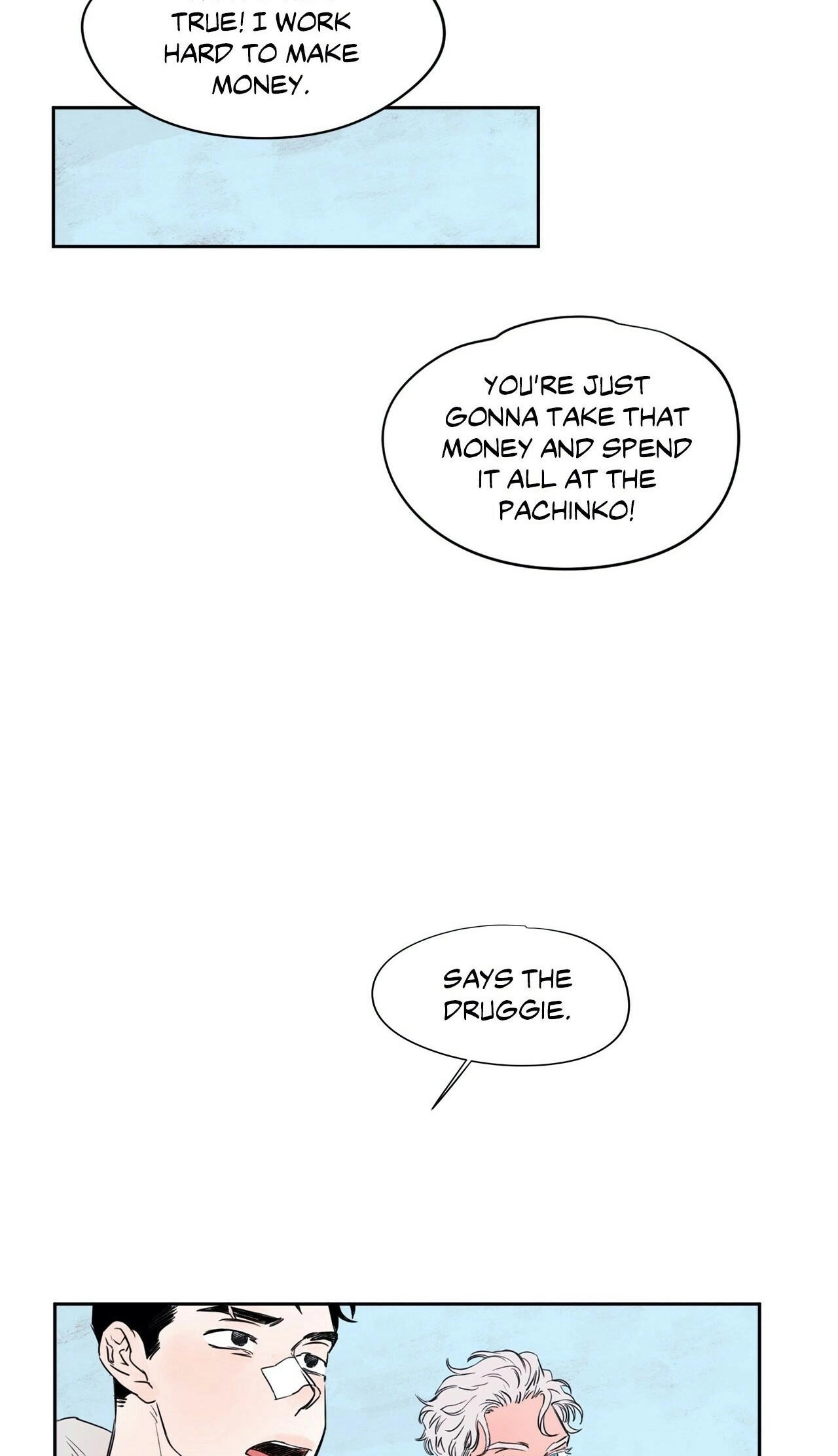 Like A Tidal Wave Chapter 4 page 22 - 