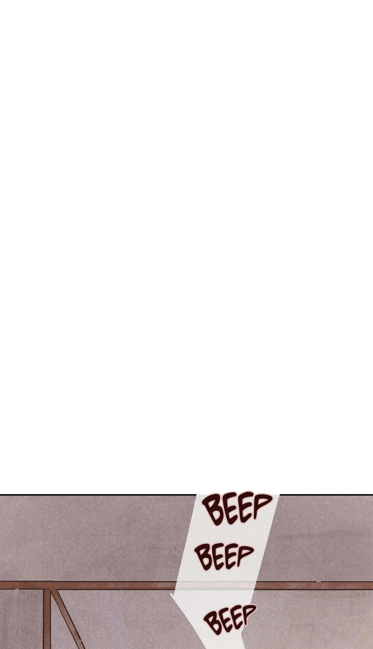 Like A Tidal Wave Chapter 6 page 14 - 