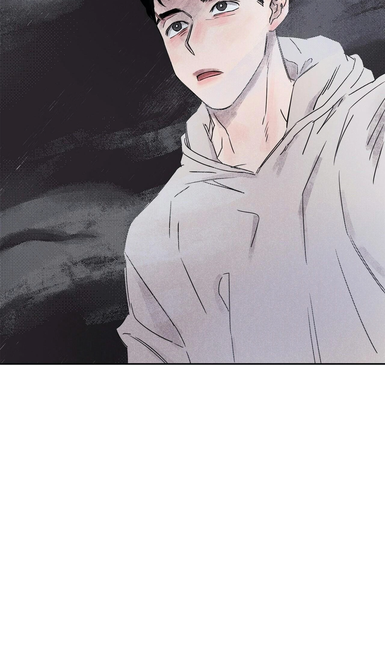 Like A Tidal Wave Chapter 6 page 19 - 