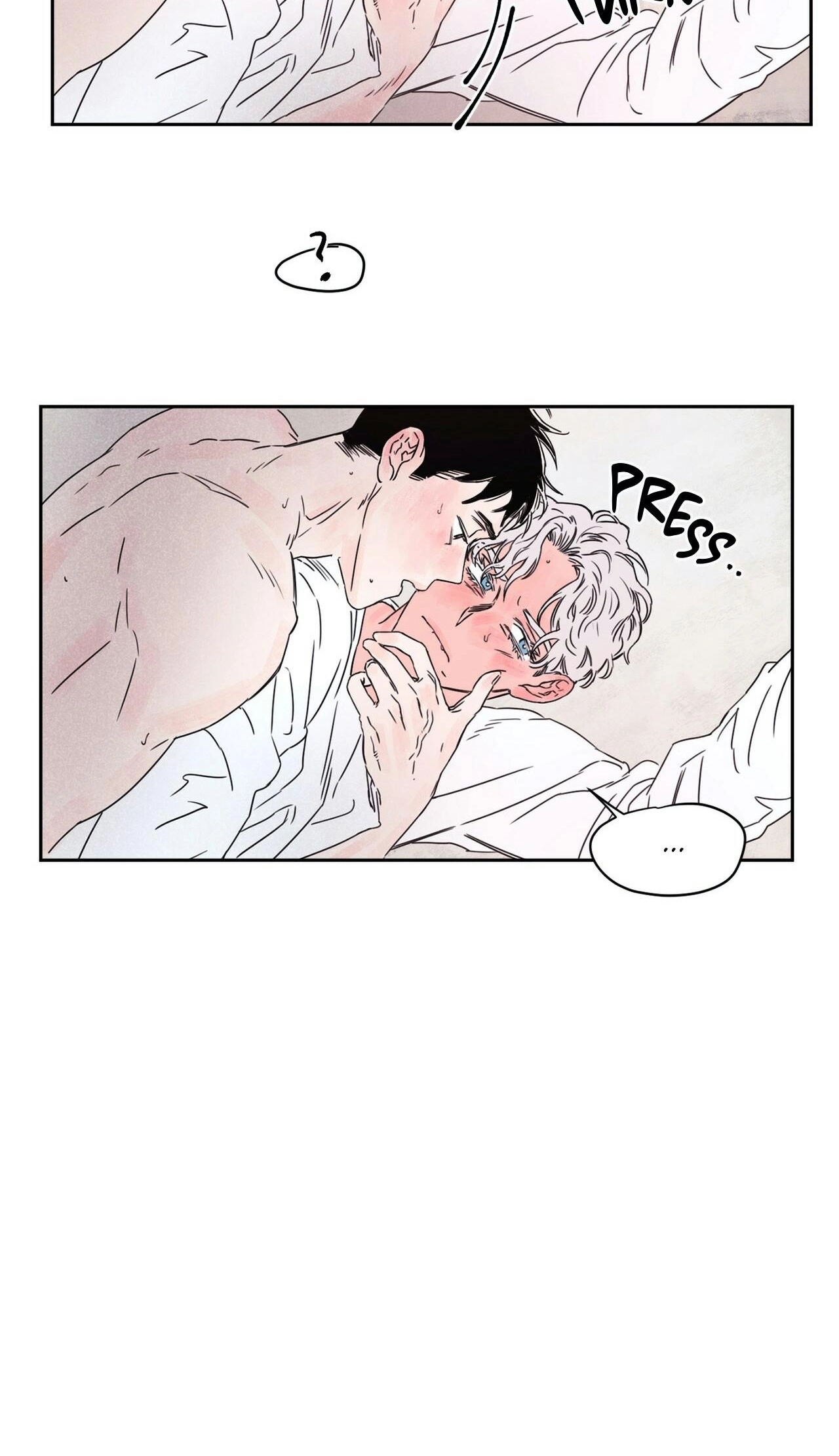 Like A Tidal Wave Chapter 7 page 16 - 