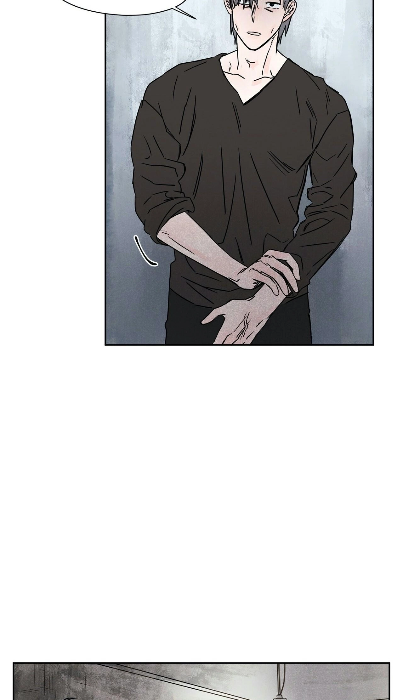 Like A Tidal Wave Chapter 9 page 22 - 