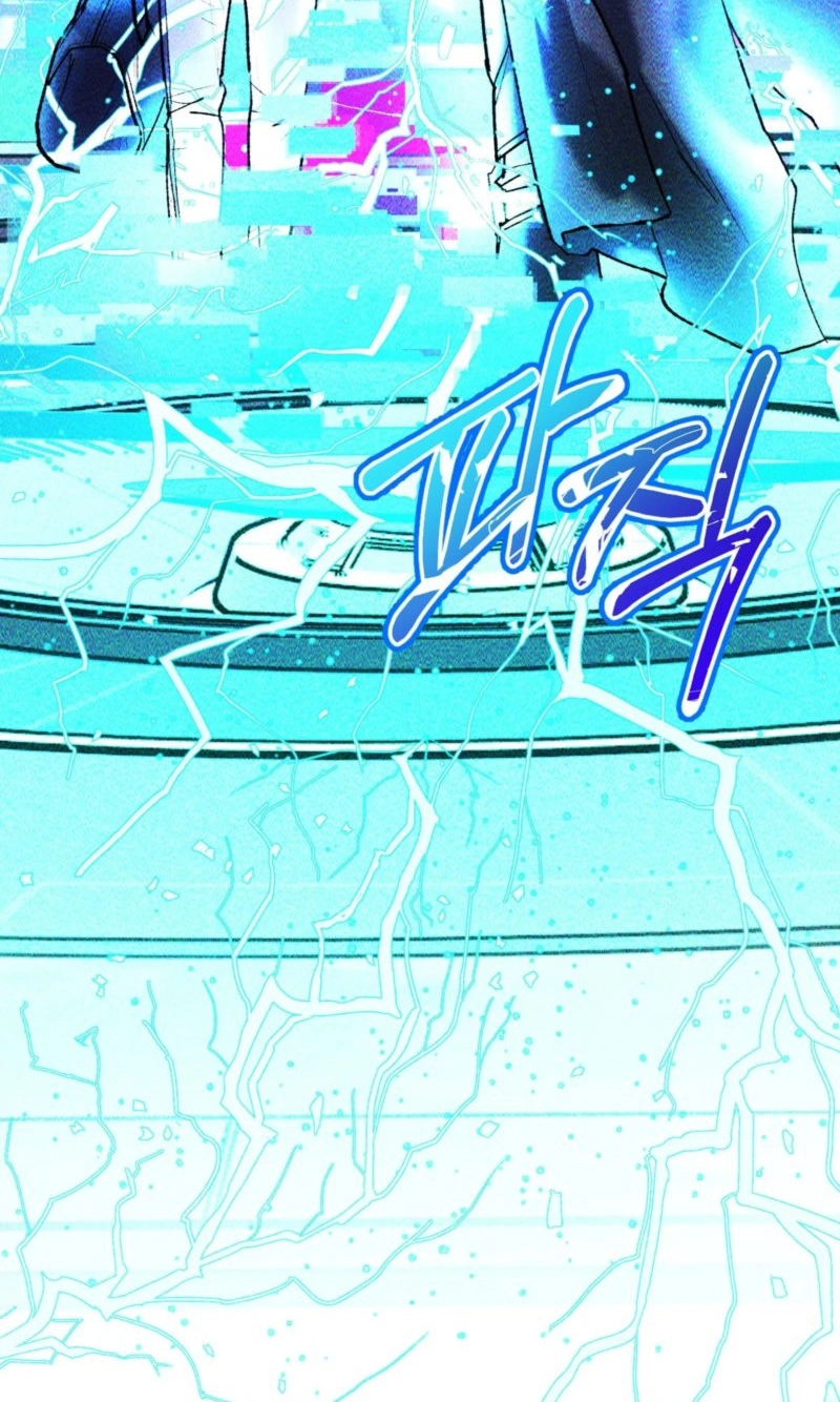 Like a Violet Chapter 19 page 101 - 