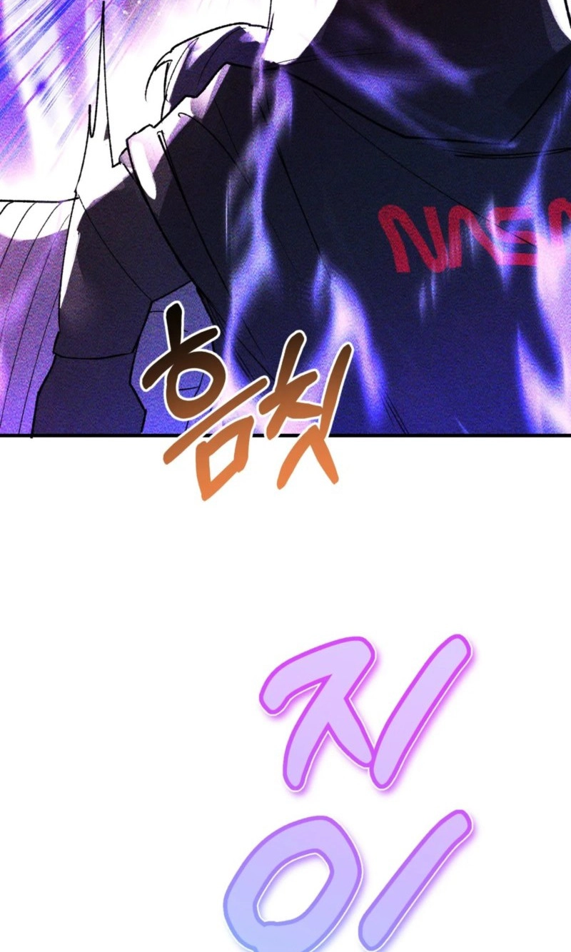 Like a Violet Chapter 19 page 107 - 