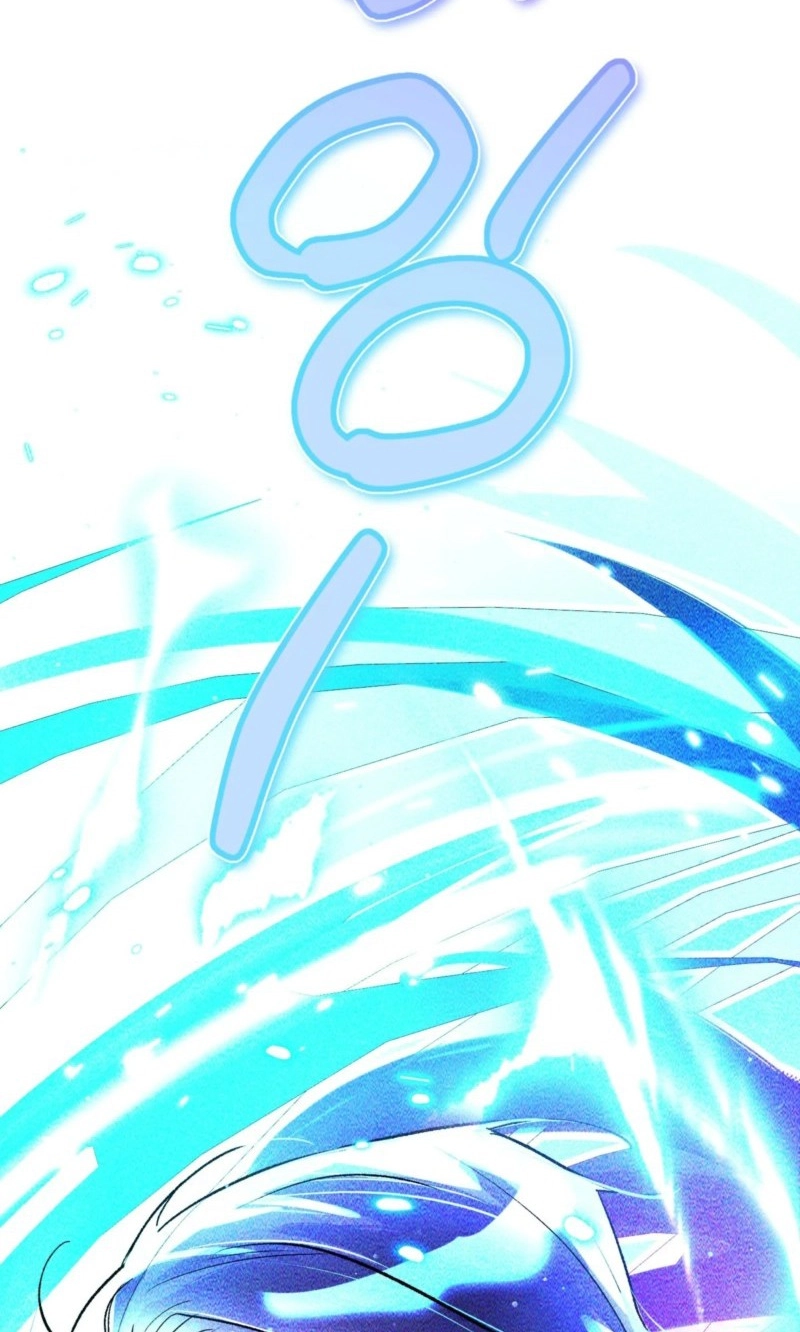 Like a Violet Chapter 19 page 108 - 