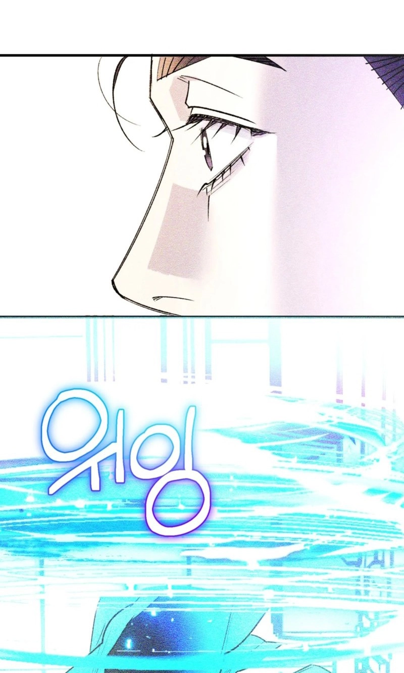 Like a Violet Chapter 19 page 111 - 