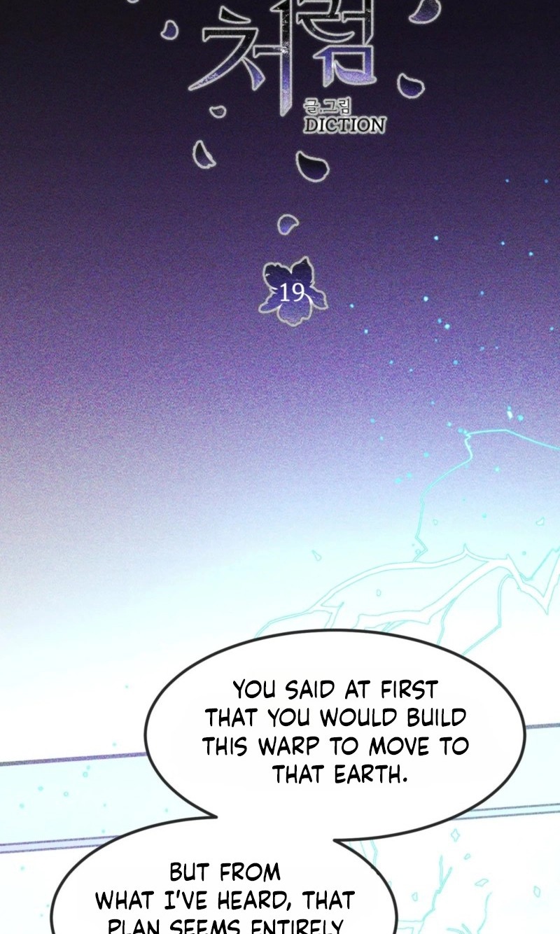 Like a Violet Chapter 19 page 53 - 