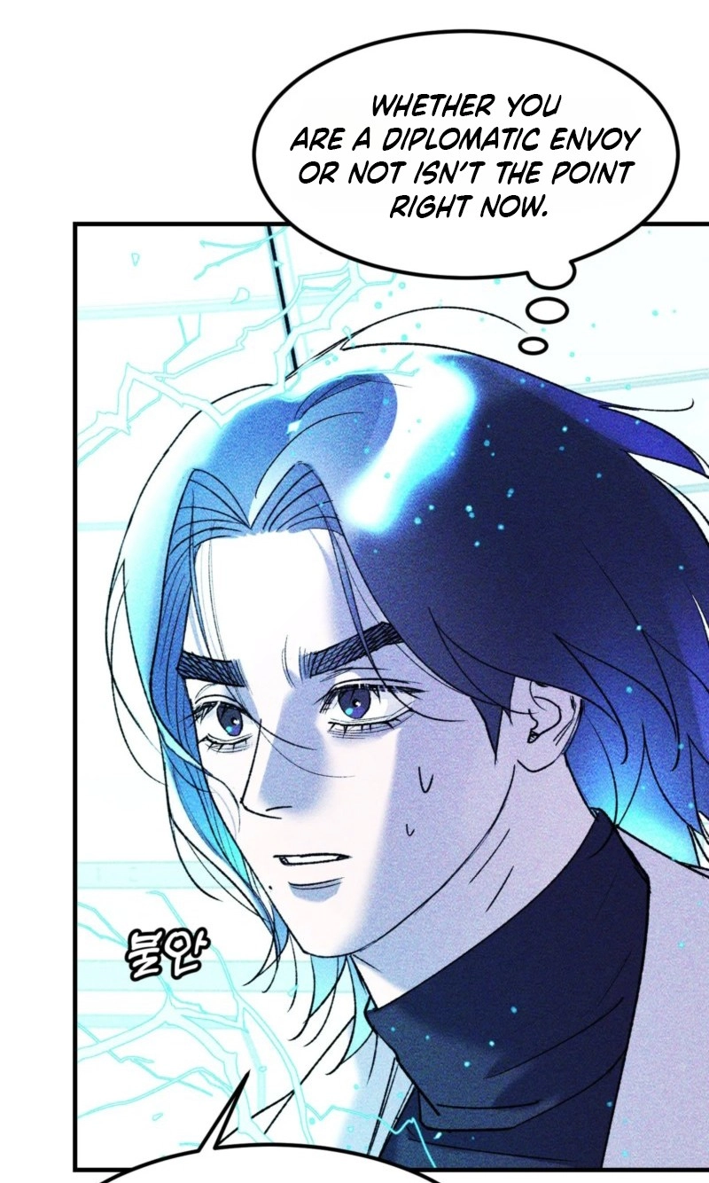 Like a Violet Chapter 19 page 73 - 