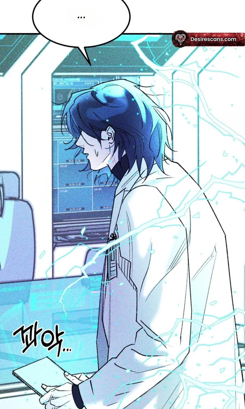Like a Violet Chapter 19 page 76 - 