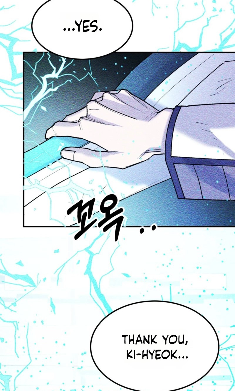 Like a Violet Chapter 19 page 99 - 