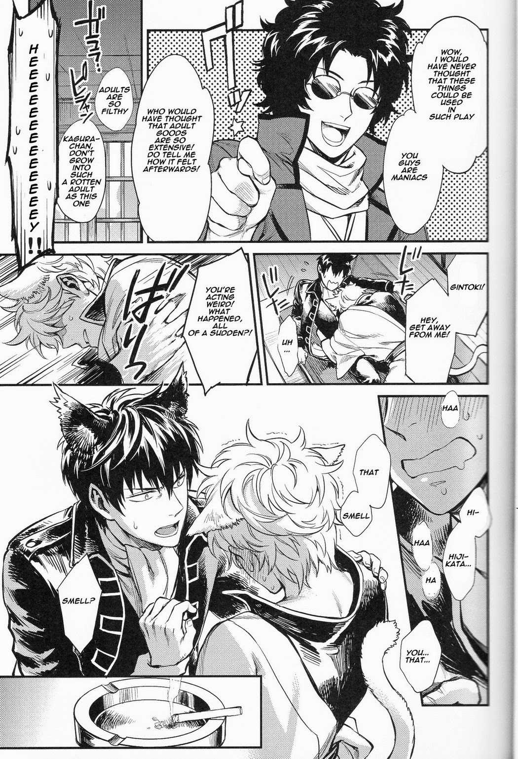 LIKE CAT AND DOG Chapter 1 page 14 - 