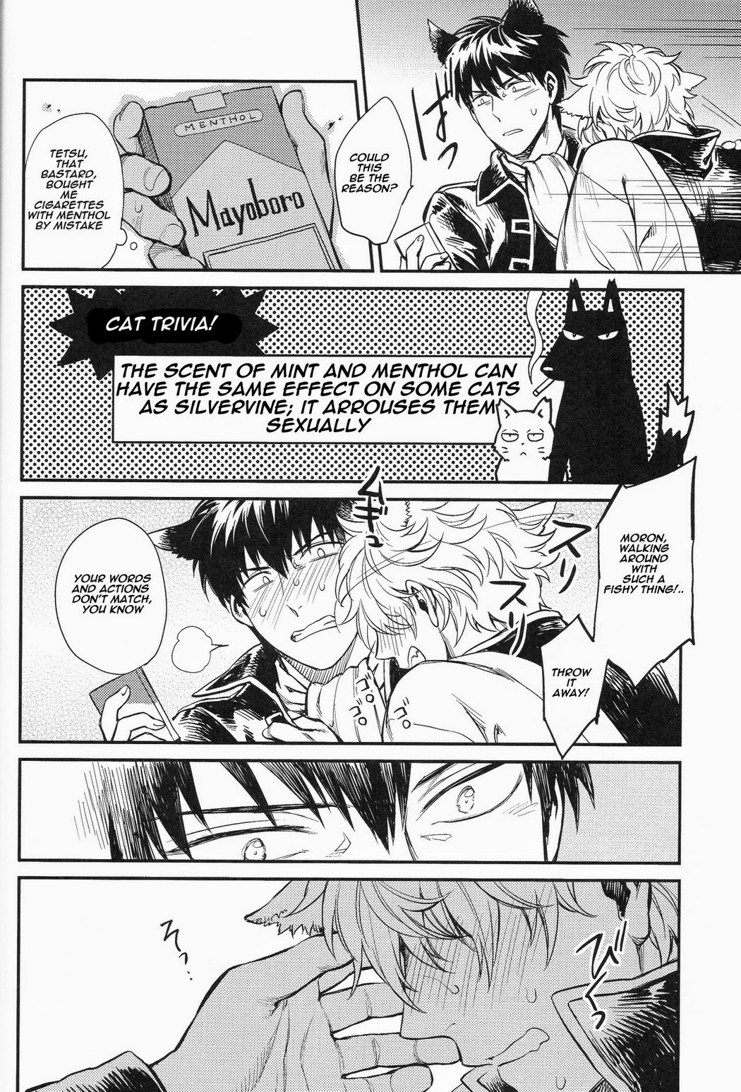 LIKE CAT AND DOG Chapter 1 page 15 - 
