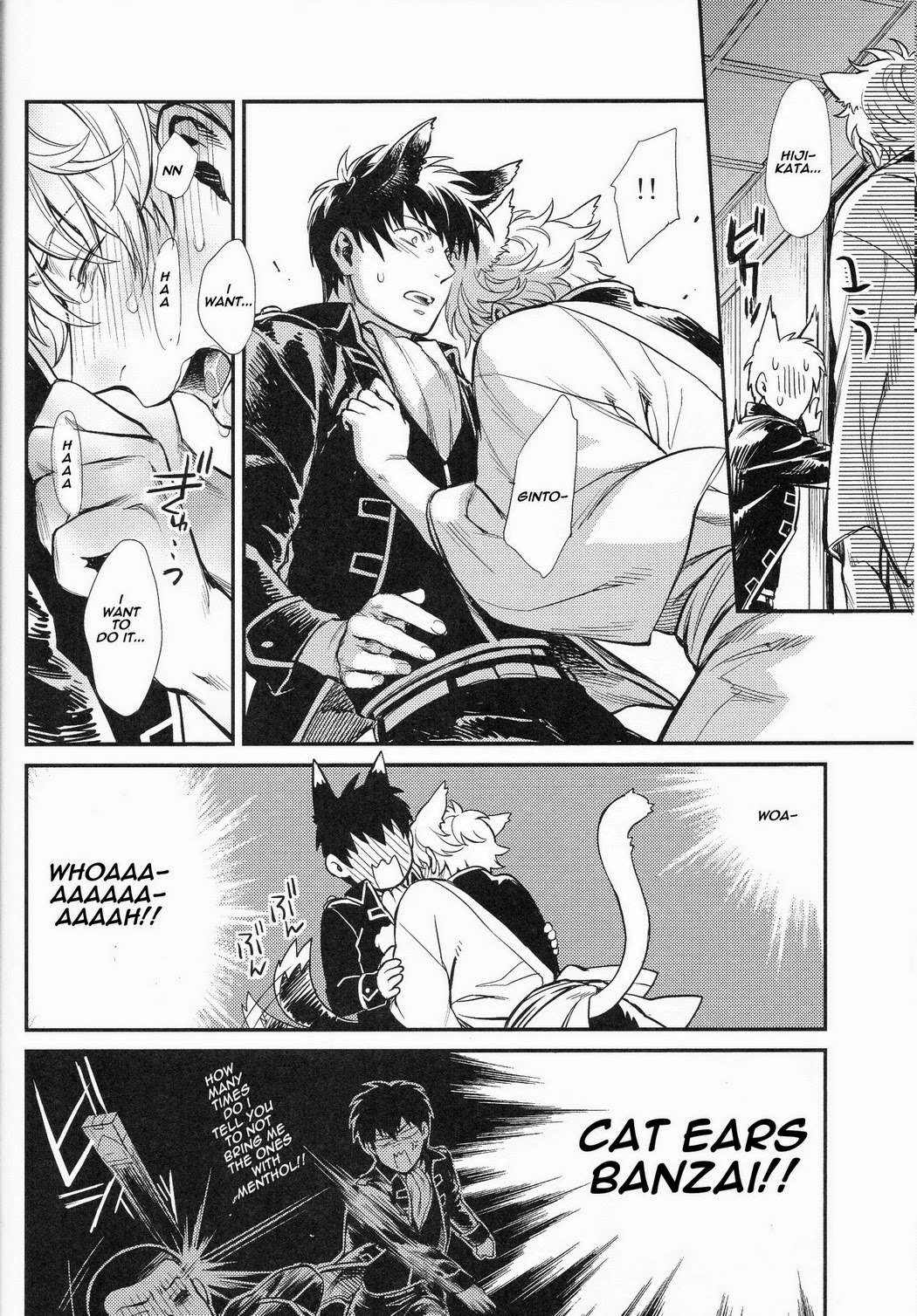 LIKE CAT AND DOG Chapter 1 page 17 - 