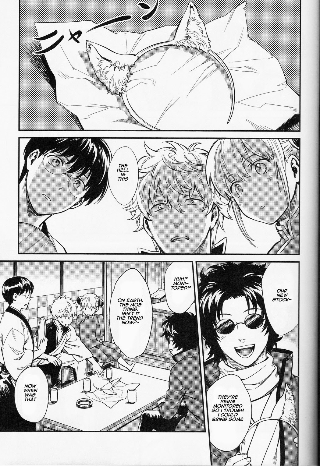 LIKE CAT AND DOG Chapter 1 page 4 - 