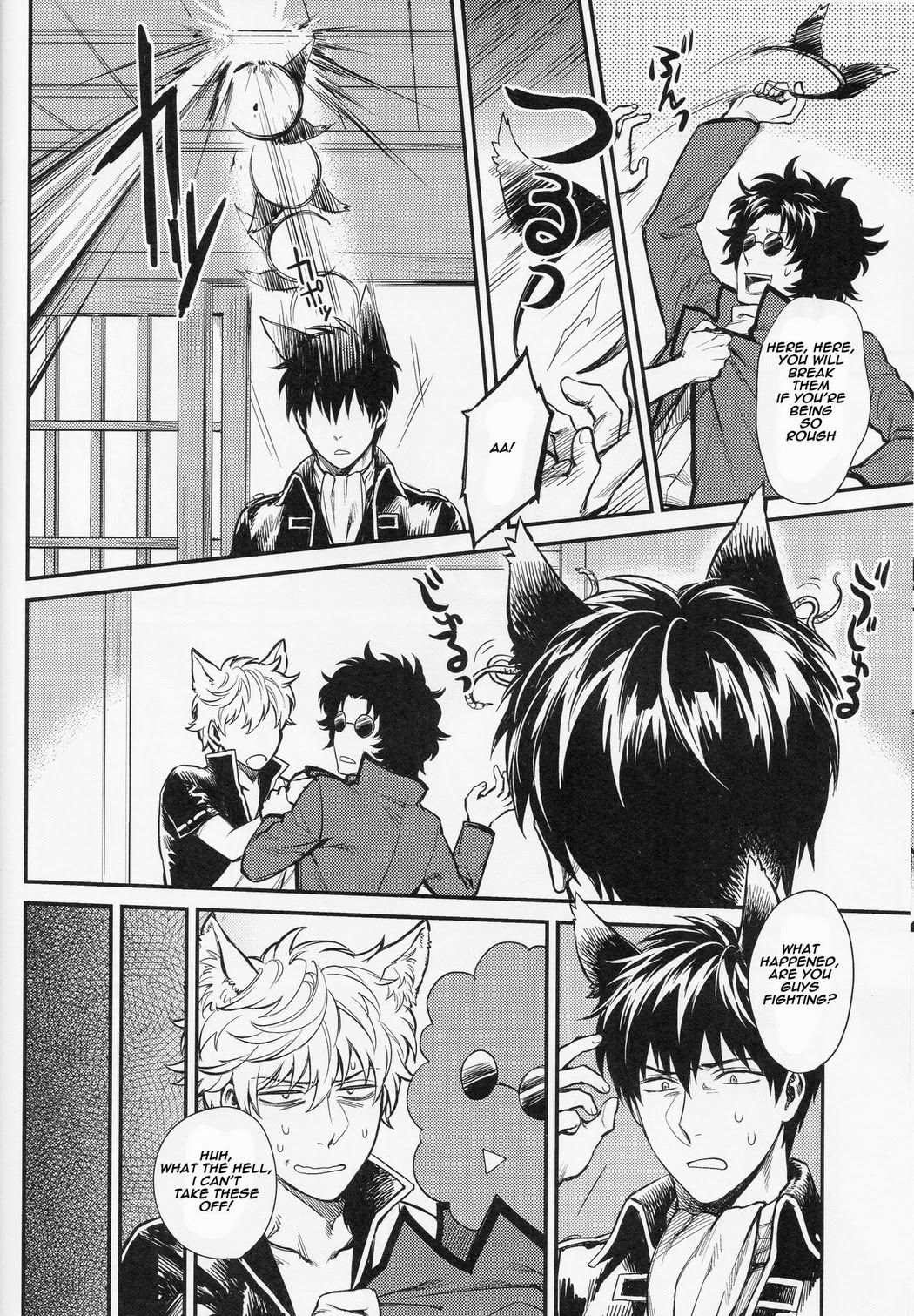 LIKE CAT AND DOG Chapter 1 page 9 - 