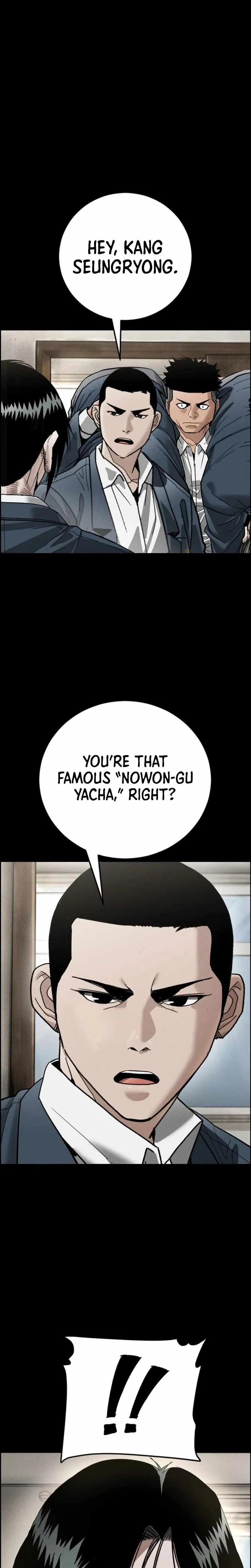 Like dad, Like Son Chapter 11 page 2 - 