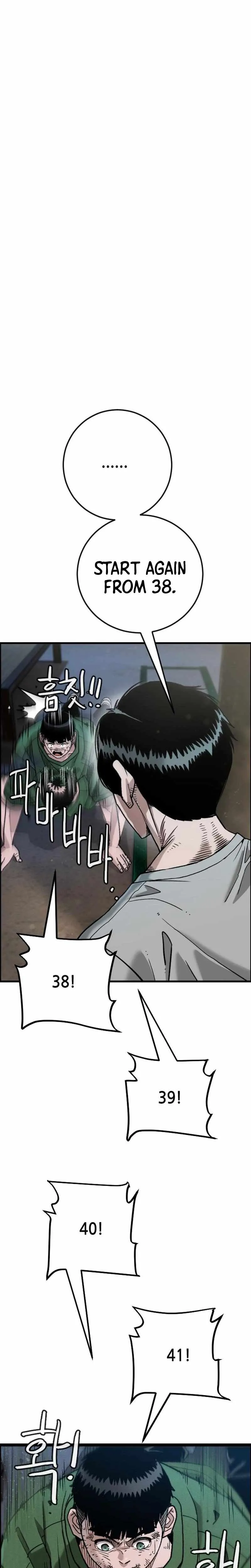 Like dad, Like Son Chapter 11 page 13 - 
