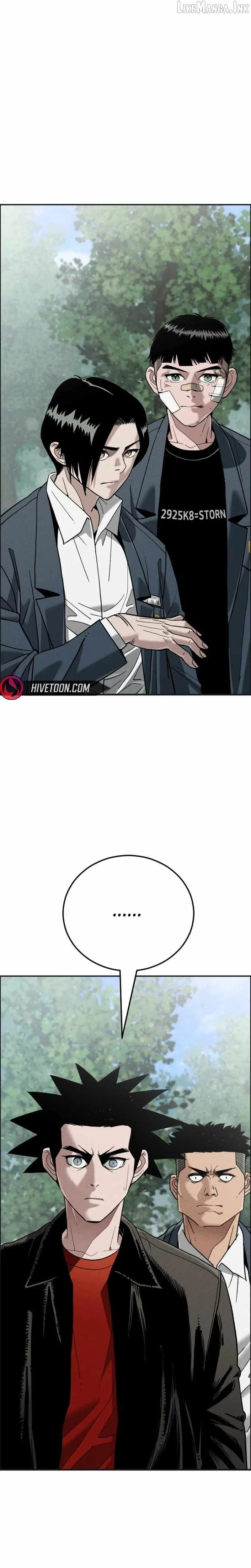 Like dad, Like Son Chapter 13 page 54 - 