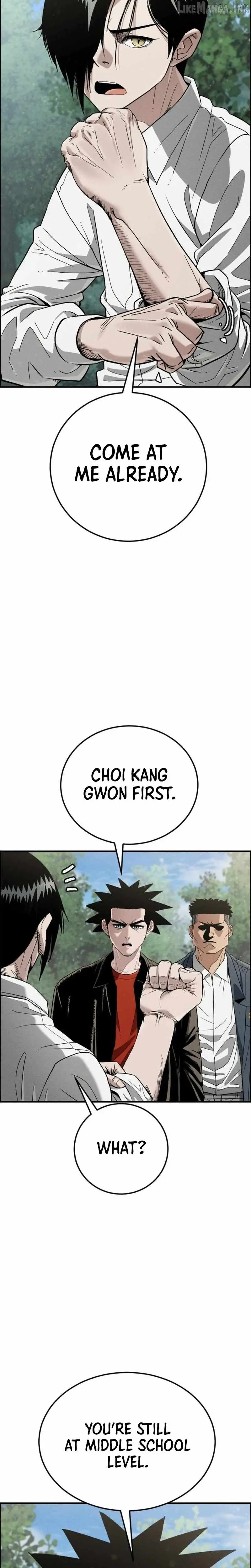 Like dad, Like Son Chapter 14 page 6 - 