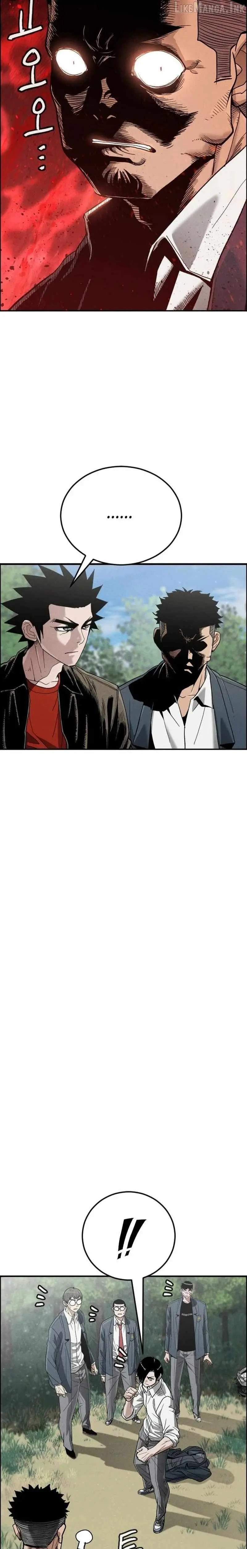 Like dad, Like Son Chapter 14 page 9 - 