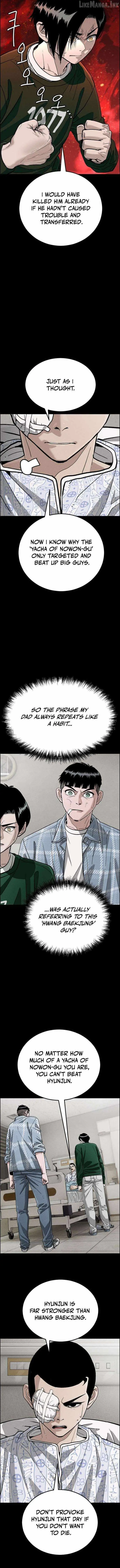 Like dad, Like Son Chapter 19 page 4 - 