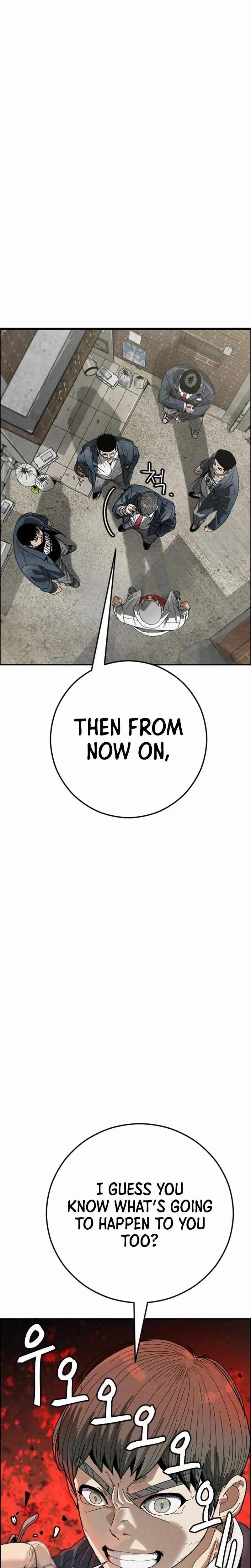 Like dad, Like Son Chapter 8 page 17 - 