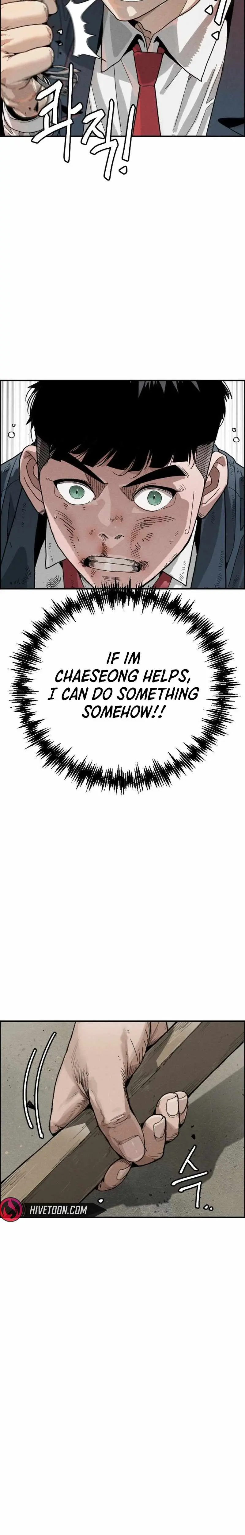 Like dad, Like Son Chapter 8 page 18 - 