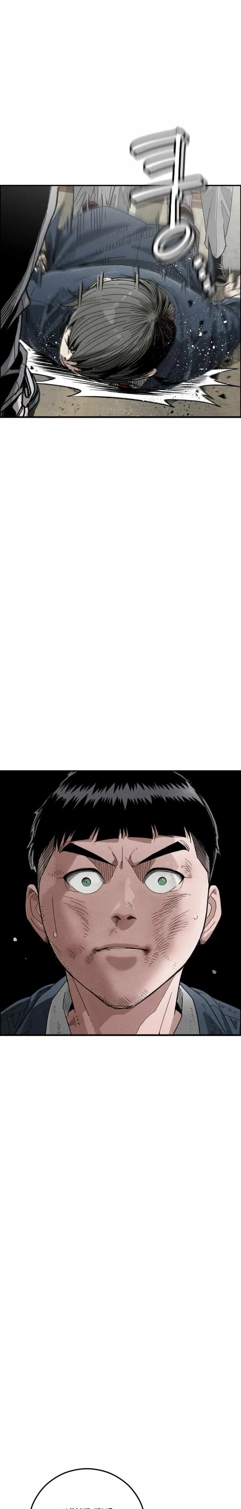 Like dad, Like Son Chapter 8 page 20 - 