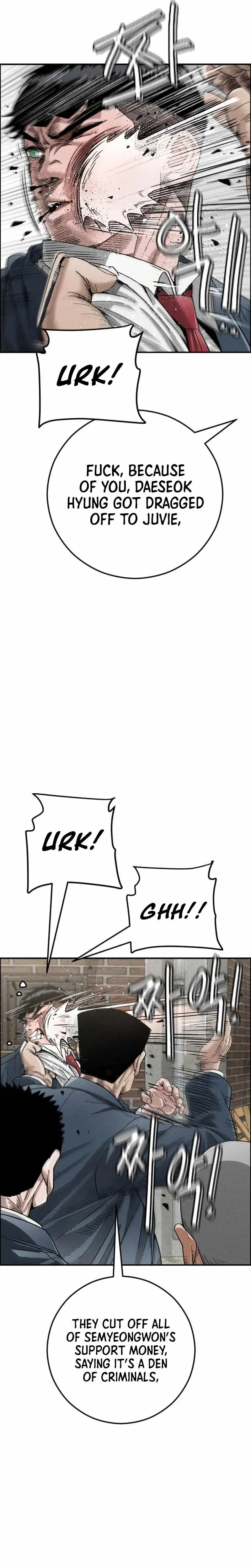 Like dad, Like Son Chapter 8 page 7 - 
