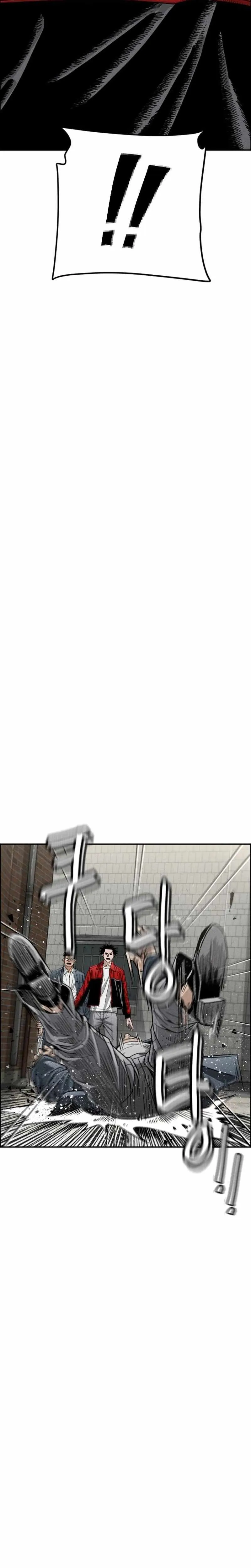 Like dad, Like Son Chapter 8 page 61 - 