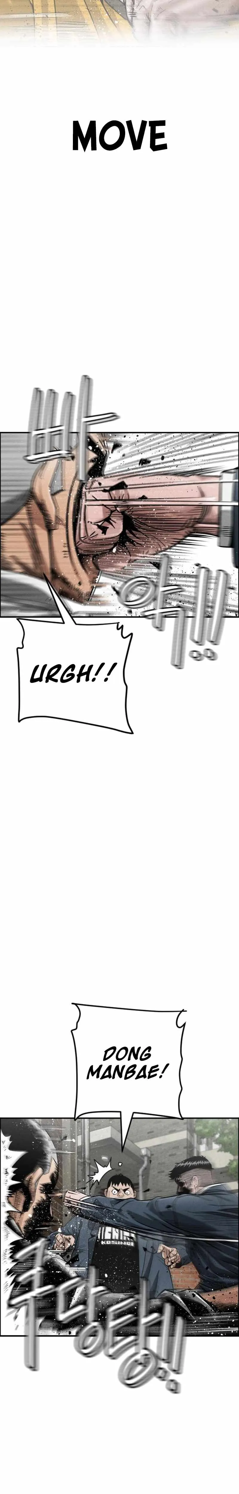 Like dad, Like Son Chapter 9 page 20 - 