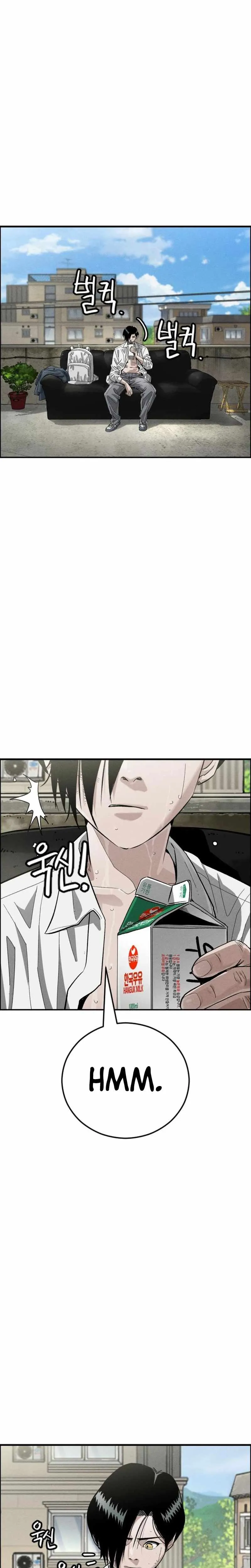 Like dad, Like Son Chapter 9 page 4 - 