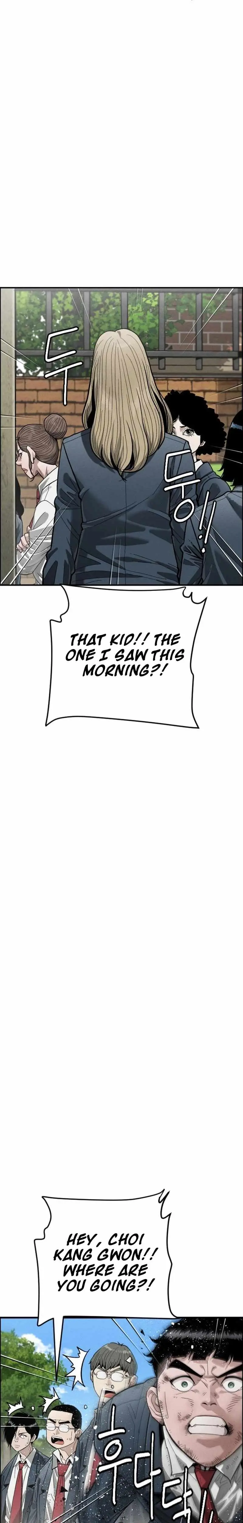 Like dad, Like Son Chapter 9 page 59 - 