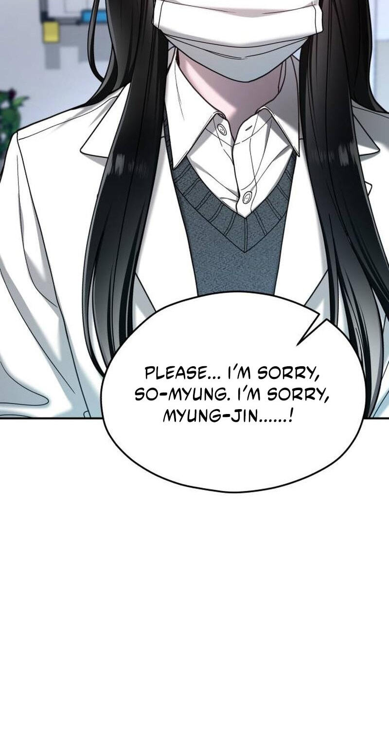Like Mother, Like Daughter Chapter 215 page 96 - 