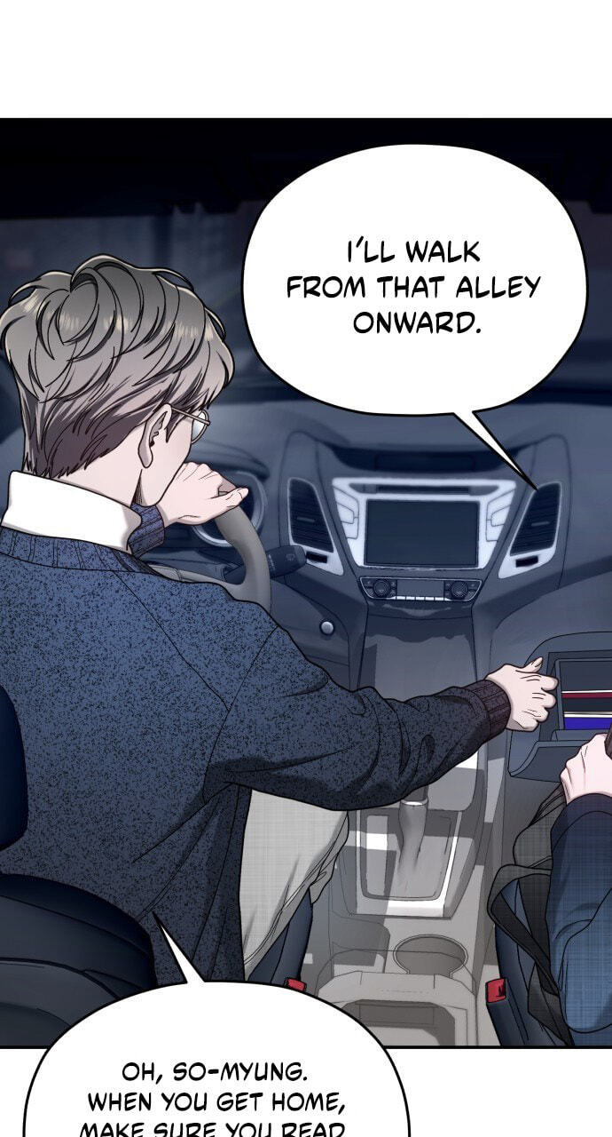 Like Mother, Like Daughter Chapter 218 page 11 - 