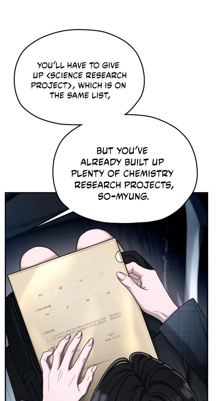 Like Mother, Like Daughter Chapter 218 page 17 - 