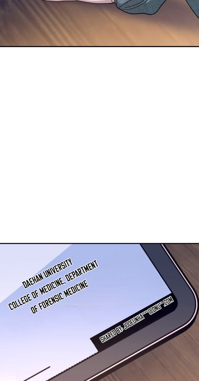Like Mother, Like Daughter Chapter 218 page 4 - 
