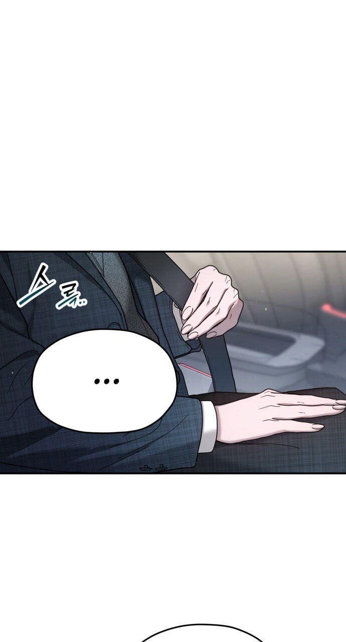 Like Mother, Like Daughter Chapter 218 page 67 - 